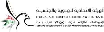 General Directorate of Residency and Foreigners Affairs Dubai